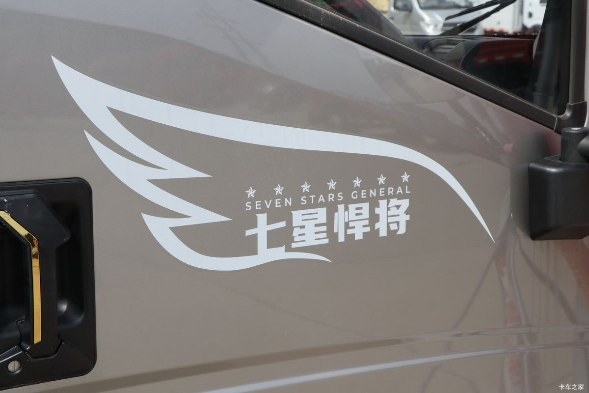 йHOWO  140 4.15AMTԶῨ(ZZ1047C3215F145)                                                