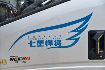 йHOWO  143 4.15׵Ῠ()(ZZ1047G3214F144)ͼƬ