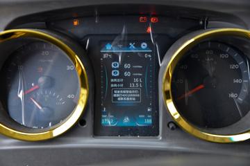 йHOWO  143 4.15׵Ῠ()(ZZ1047G3214F144)ͼƬ
