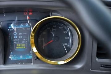 йHOWO  143 4.15׵Ῠ()(ZZ1047G3214F144)ͼƬ