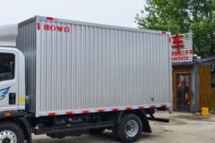 中国重汽HOWO 悍将 151马力 4.15米单排厢式轻卡(ZZ5047XXYG3215F144B)