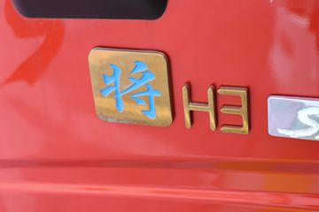 йHOWO  160 4.15AMTԶʽῨ(ZZ5047XXYC3215F145)ͼƬ