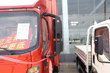 йHOWO  160 4.15AMTԶʽῨ(ZZ5047XXYC3215F145)ͼƬ
