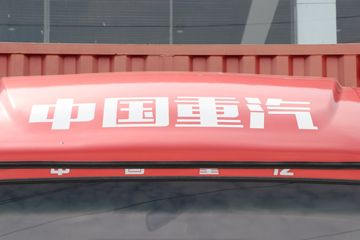 йHOWO  160 4.15AMTԶʽῨ(ZZ5047XXYC3215F145)ͼƬ