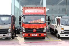 中国重汽HOWO 悍将 160马力 4.15米AMT自动档单排厢式轻卡(ZZ5047XXYC3215F145) 中国重汽HOWO 悍将 160马力 4.15米AMT自动档单排厢式轻卡(ZZ5047XXYC3215F145)