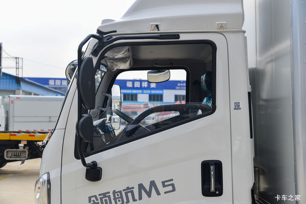 ��������ֱ��0.3����ɽ��ʱ���캽M5�ػ���ϵ���Żݼ�