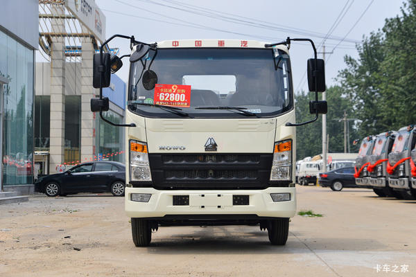 本次“重汽HOWO轻卡 载货车 悍将M优惠促销活动”，共计款1车