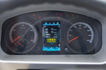 йHOWO M 145 3.85ŰῨ(6)(ZZ1047G3215F144B)ͼƬ