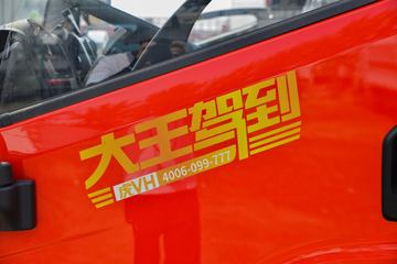解放 虎VH 大王驾到 180马力 6.2米单排栏板载货车(CA1120P40K46L5E6A84)外观图片