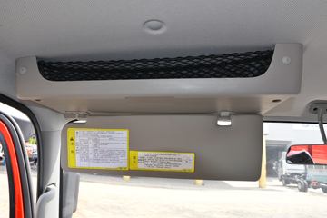 ��� ��VH �����ݵ� 180���� 5.2�׵��������ػ���ͼƬ