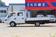 东风途逸 T5 年度款 标准版 1.6L 105马力 CNG 3.03米双排栏板小卡(国六)(EQ1031D16NC)