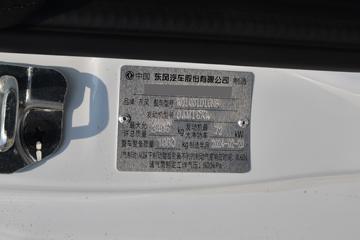 ����;�� T5 ��ȿ� ��׼�� 1.6L 105���� CNG 3.03��˫������С��(����)ͼƬ