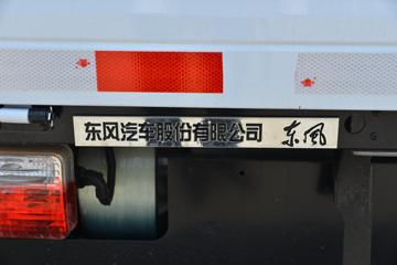 ����;�� T5 ��ȿ� ��׼�� 1.6L 105���� CNG 3.03��˫������С��(����)ͼƬ