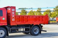 大运 风尚 重载型 200马力 4X2 4.45米自卸车(国六)(DYQ3182D6AB)