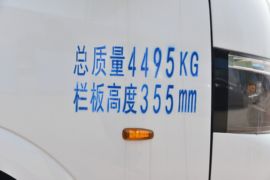 T6&nbsp;载货车外观                                                图片