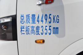 T6&nbsp;载货车外观                                                图片