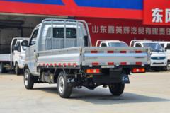 东风 小霸王W08 1.6L 123马力 3.05米单排栏板小卡(后单胎)(EQ1032S60Q4D)
