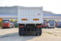 大运 F7重卡 标载型 270马力 8X2R 6.2米自卸车(国六)(DYQ3313D6EB)