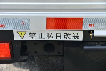 ����;�� T3(ԭС����W) 1.6L 123���� ���� 2.5��˫������С��(EQ1034D60Q4D)ͼƬ