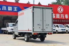 东风 小霸王W08 1.3L 91马力 2.7米单排厢式小卡(后单胎)(EQ5020XXY60Q3AC)