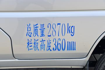 ���� С����W08 1.3L 91���� ���� 2.21��˫������С��(��̥)(EQ1036D60Q4A)ͼƬ