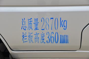 ���� С����W08 1.3L 91���� ���� 2.21��˫������С��(��̥)(EQ1036D60Q4A)ͼƬ