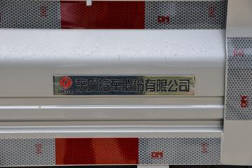 ���� С����W08 1.3L 91���� ���� 2.21��˫������С��(��̥)ͼƬ