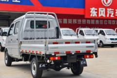 东风 小霸王W08 1.3L 91马力 汽油 2.21米双排栏板小卡(后单胎)(EQ1036D60Q4A)