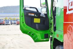 大运 风尚 重载型 200马力 4X2 4.3米自卸车(国六)(DYQ3182D6AB)