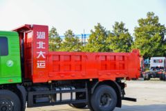 大运 风尚 重载型 200马力 4X2 4.3米自卸车(国六)(DYQ3182D6AB)