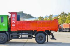大运 风尚 重载型 200马力 4X2 4.3米自卸车(国六)(DYQ3182D6AB)