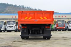 大运 F7重卡 标载型 270马力 8X2R 7.2米自卸车(国六)(DYQ3313D6EB)