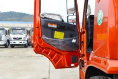 大运 F7重卡 标载型 270马力 8X2R 7.2米自卸车(国六)(DYQ3313D6EB)