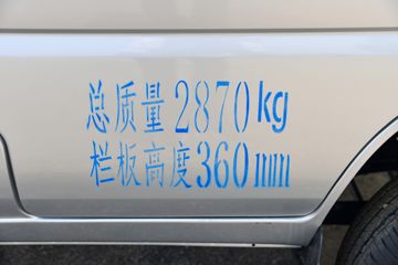 ����;�� T3 1.3L 91���� 2.7��˫������С��(EQ1036D60Q4A)ͼƬ