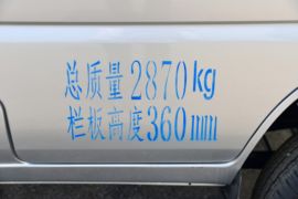 T3 载货车外观                                                图片