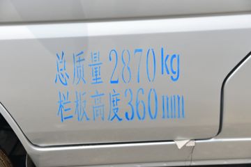 ����;�� T3 1.3L 91���� 2.7��˫������С��(EQ1036D60Q4A)ͼƬ