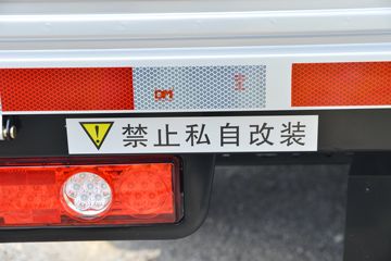 ����;�� T3 1.3L 91���� 2.7��˫������С��(EQ1036D60Q4A)ͼƬ