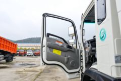 大运 运途 重载型 200马力 4X2 4米自卸车(DYQ3181D6AB)