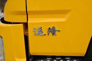 ���� ��¡ ������ 160���� 4X2 4.2����ж��(DYQ3121D6AB)ͼƬ