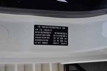 ���� ����֮��H5 150���� 3.85���Ű������ῨͼƬ