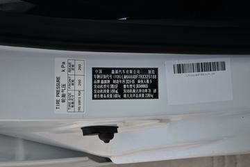 SRM��Դ ��ʨ 2024�� ����ʨ 112���� 1.5L 7/9���ͳ�ͼƬ