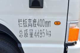康铃H5 载货车外观                                                图片