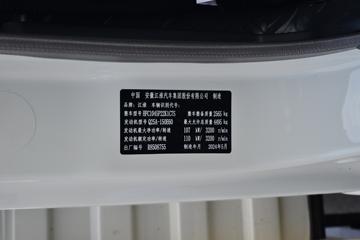 ���� ����֮��H5 150���� 4.18�׵��������ῨͼƬ