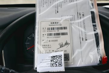 ���� ��¡ ������ 180���� 4X2 3.8����ж��(��ʿ��10��)(DYQ3181D6AB)ͼƬ