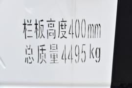 领跑L9(原领跑S9) 载货车外观                                                图片