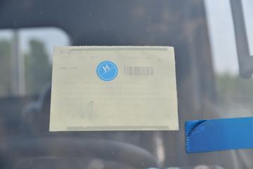 ���� ����L9 ���ذ� 160���� 4.18�׵��������ػ���(HFC1043P31K1C4NS)ͼƬ