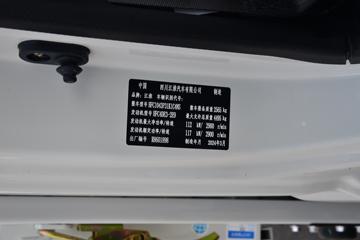 ���� ����L9 ���ذ� 160���� 4.18�׵��������ػ���(HFC1043P31K1C4NS)ͼƬ