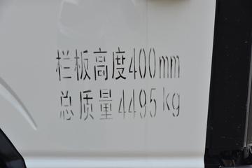  L9 ذ 160 3.85Űػ(HFC1043P31K1C4NS)ͼƬ