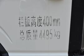 领跑L9(原领跑S9)&nbsp;载货车外观                                                图片