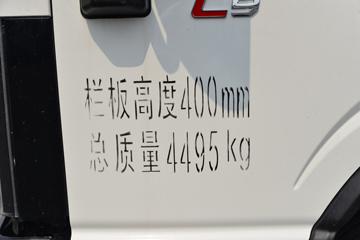  L9 ذ 160 3.85Űػ(HFC1043P31K1C4NS)ͼƬ